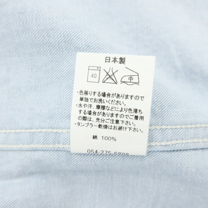 [Used] Cento Per Cento Chambray Cotton Casual Shirt Light Blue [M] [Condition Rank C] [Men&