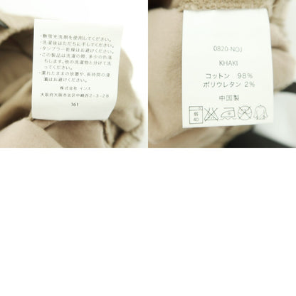 [Used] Gramicci Cotton Easy Pants Khaki [Size M] [KAK] [S/S] [Condition Rank C] [Men&