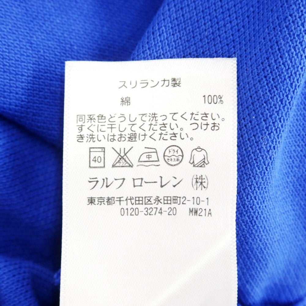 【中古】ポロ ラルフローレン Polo Ralph Lauren 鹿の子コットン ビッグポニー 半袖ポロシャツ ブルー【 M 】【 状態ランクB 】【 メンズ 】
[BPD]