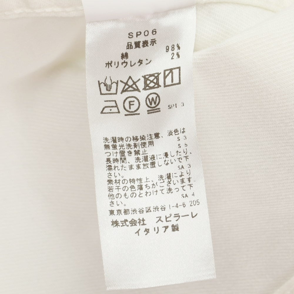 [Used] [Unused] Ikai YCHAI G-Jean Denim Jacket White [Size 44] [WHT] [S/S/A/W] [Condition Rank S] [Men&