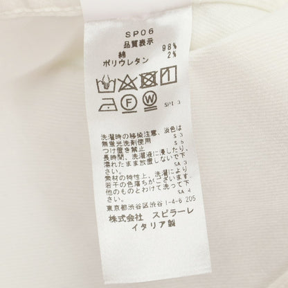 【中古】【未使用】イカイ YCHAI Gジャン デニムジャケット ホワイト【サイズ44】【WHT】【S/S/A/W】【状態ランクS】【メンズ】【759378】