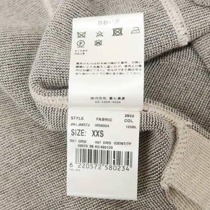 【中古】ラルディーニ LARDINI ウール ダブル6つボタン ニットジャケット ライトアッシュブラウン系【サイズXXS】【BEI】【A/W】【状態ランクA】【メンズ】【758993】