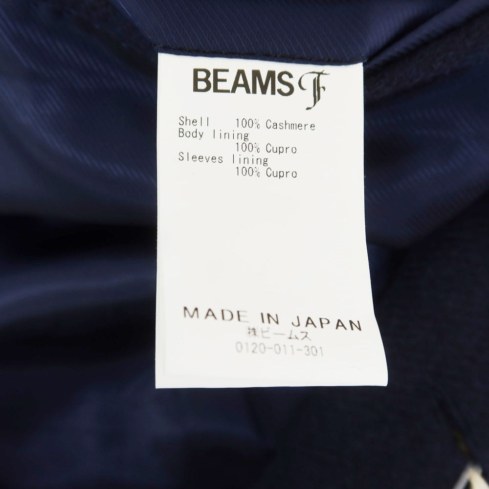 【中古】ビームスエフ BEAMS F カシミヤ ダブル6つボタン カジュアルジャケット ネイビー【サイズ42 8R】【NVY】【A/W】【状態ランクA】【メンズ】【758993】