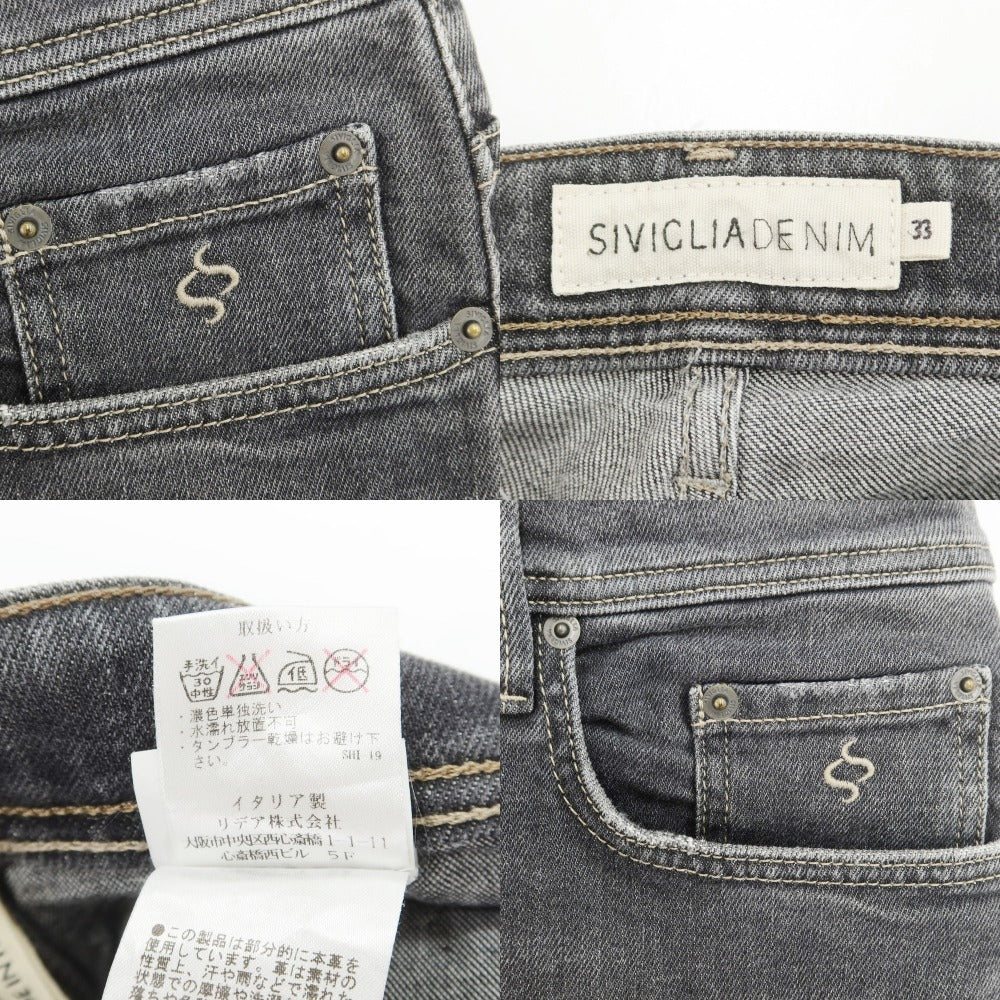 【中古】シビリア SIVIGLIA ストレッチ デニムパンツ ジーンズ グレー【 33 】【 状態ランクB 】【 メンズ 】