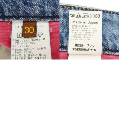 [Used] Notify Stretch Jeans Denim Pants Blue [Size 30] [BLU] [S/S/A/W] [Condition Rank B] ​​[Men&