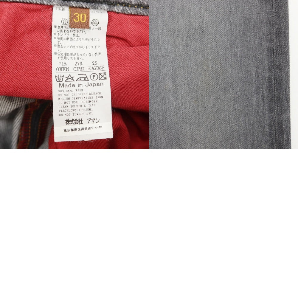 [Used] Notify Cotton Cupra Jeans Denim Pants Grey [Size 30] [GRY] [S/S/A/W] [Condition Rank B] ​​[Men&