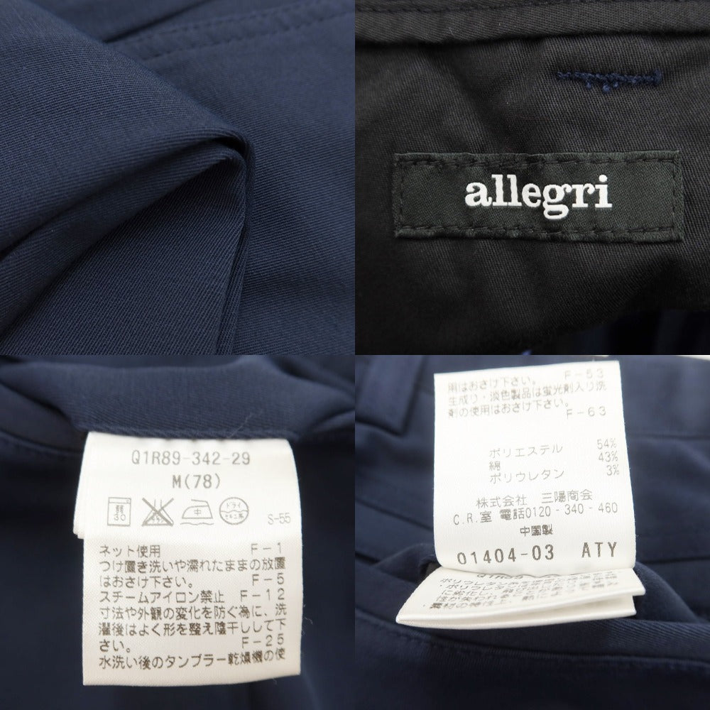 [Used] Allegri polyester cotton shorts, navy [Size M] [NVY] [S/S] [Condition Rank B] ​​[Men&