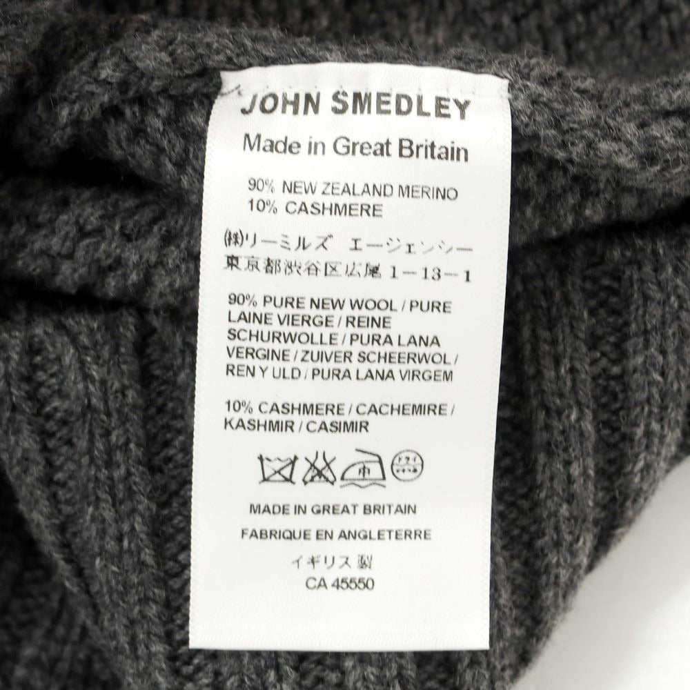 【中古】ジョンスメドレー JOHN SMEDLEY ミドルゲージ ウールカシミヤ ショールカラー カーディガン チャコール【サイズS】【GRY】【A/W】【状態ランクA】【メンズ】【759070】