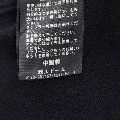 [Used] EDIFICE Linen Polyester Cardigan Navy [Size S] [NVY] [S/S] [Condition Rank C] [Men&