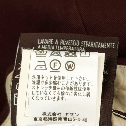 【中古】ベルウィッチ BERWICH ストレッチコットン カジュアルスラックスパンツ ボルドー【 42 】【 状態ランクB 】【 メンズ 】
[APD]