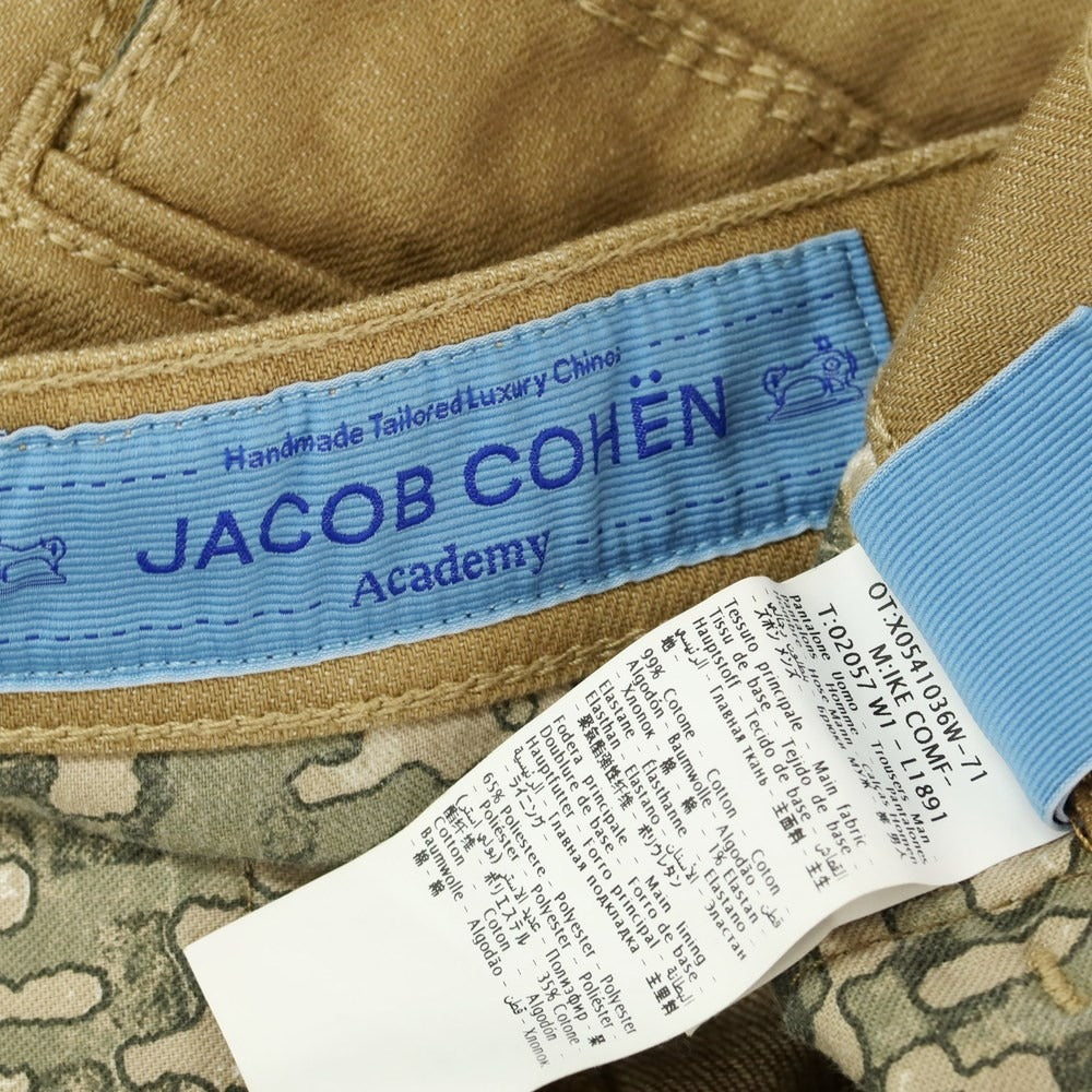 [Used] JACOB COHEN ACADEMY IKE Color Denim Cargo Pants Beige [29] [Condition Rank A] [Men&