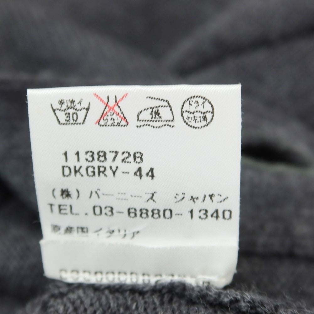 【中古】ドルモア DRUMOHR ミドルゲージ ウール カーディガン グレー【サイズ44】【GRY】【A/W】【状態ランクB】【メンズ】【758998】 [EPD]