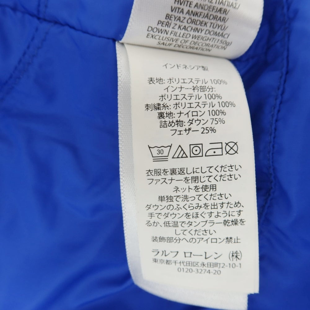 【中古】ポロ ラルフローレン Polo Ralph Lauren ポリエステル スタンドカラー ダウンベスト ネイビー【 XS 】【 状態ランクB 】【 メンズ 】