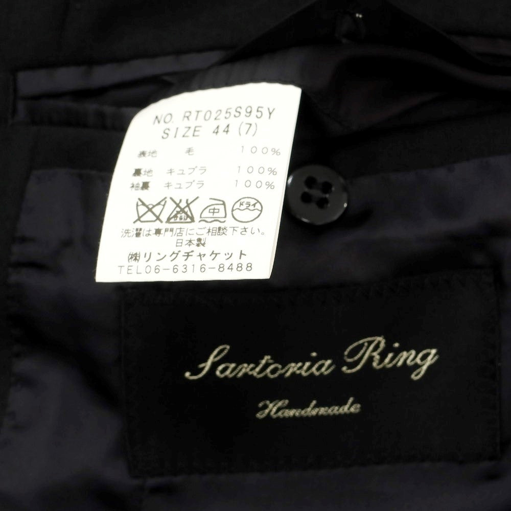 【中古】サルトリア リング Sartoria Ring ウール 2つボタンスーツ ブラック【 44（7） 】【 状態ランクA 】【 メンズ 】