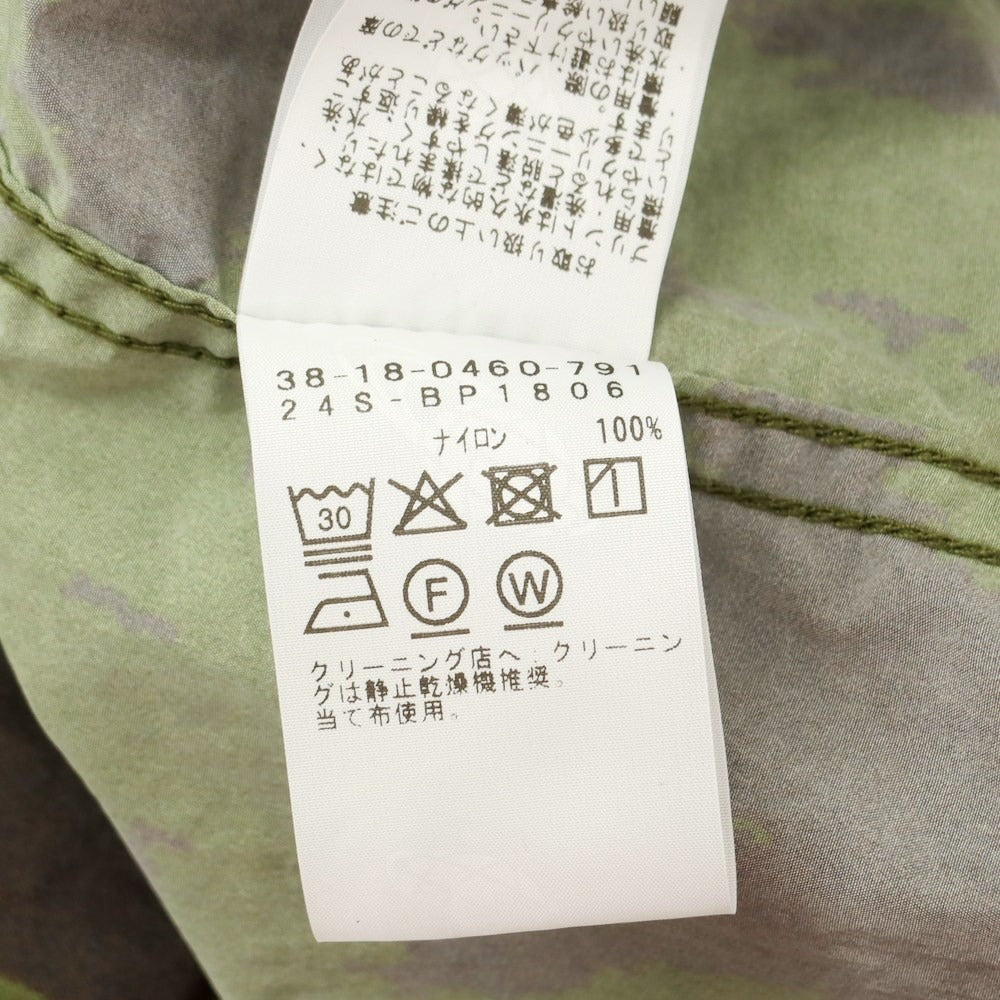 [Used] BEAMS PLUS 2024 Spring/Summer Nylon Pullover Shell Jacket Olive x Gray [Size L] [GRN] [S/S] [Condition Rank B] ​​[Men&