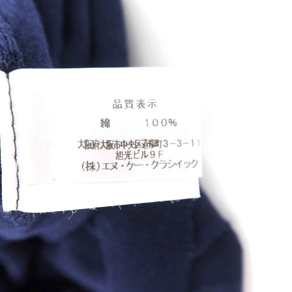 [Used] BEAMS F Cotton Cardigan Navy [Size 44] [NVY] [S/S] [Condition Rank B] ​​[Men&