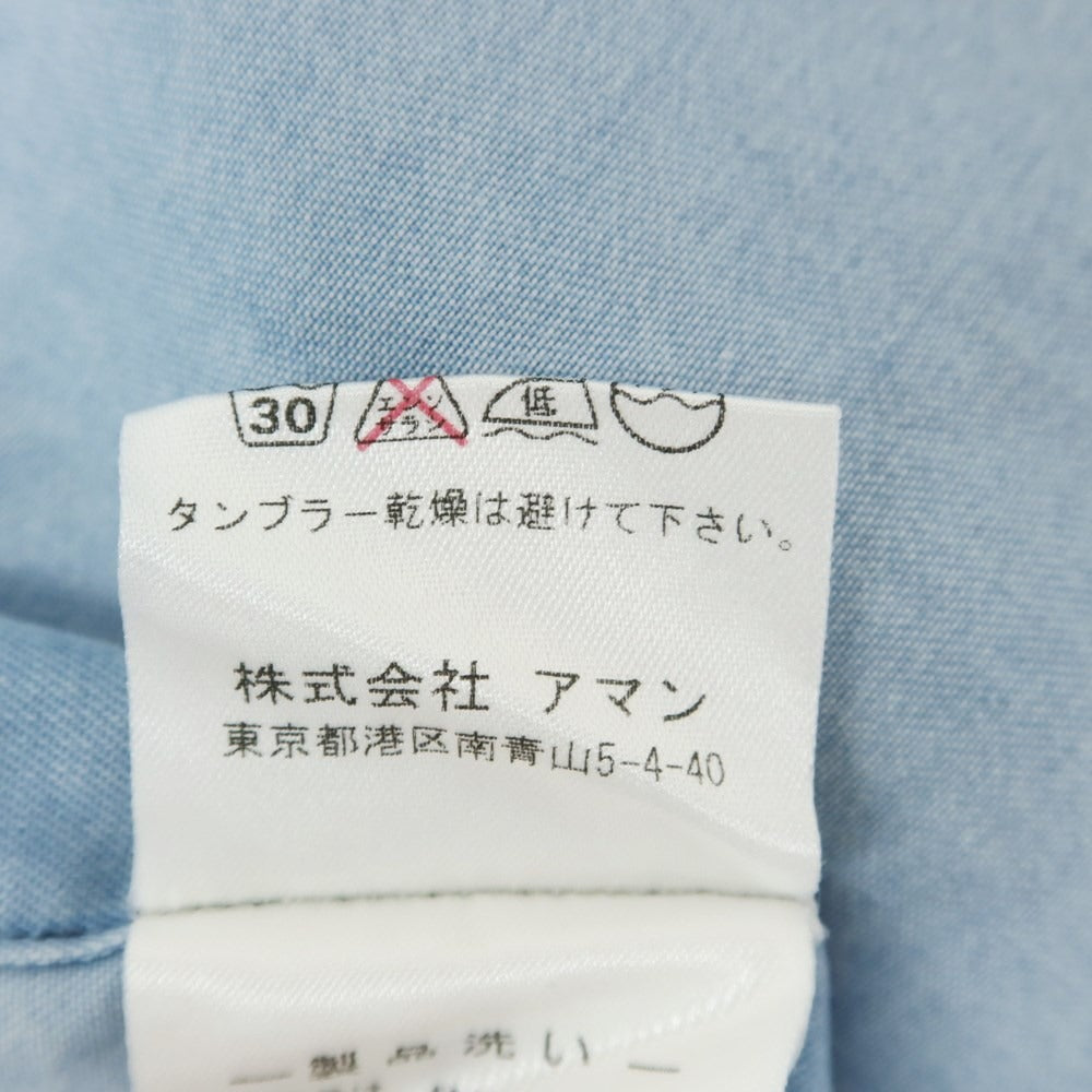 [Used] Finamore Chambray Casual Shirt, Light Blue [37] [Condition Rank C] [Men&