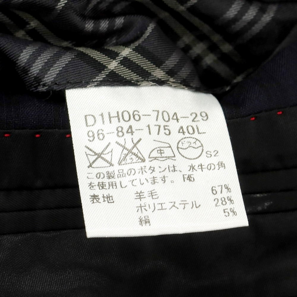 【中古】バーバリーブラックレーベル BURBERRY BLACK LABEL スリーピース ストライプ 2つボタンスーツ ネイビーxブラック【 40 】【 状態ランクB 】【 メンズ 】