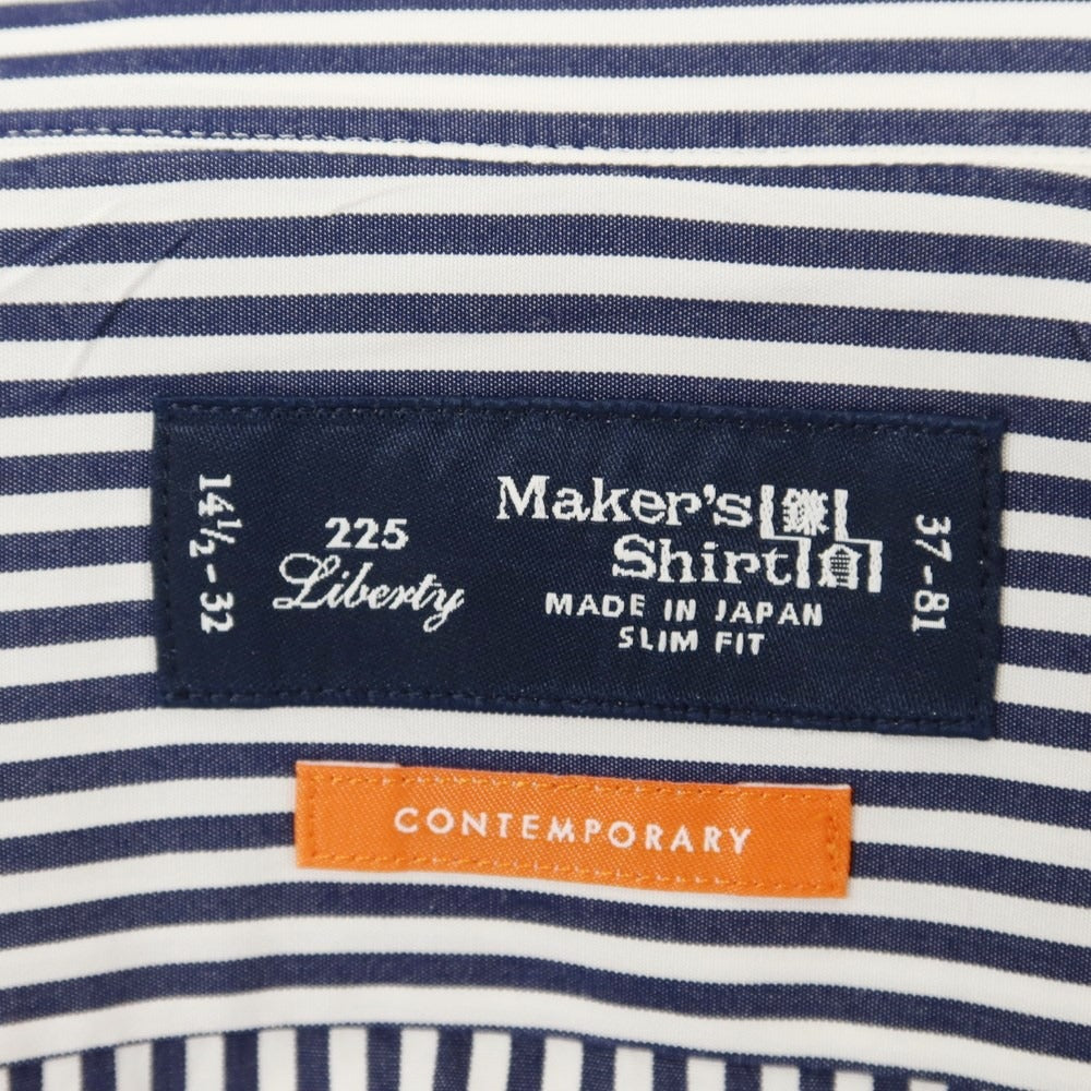 [Used] Makers Shirt Kamakura Striped Dress Shirt Off-White x Navy [37] [Condition Rank B] ​​[Men&