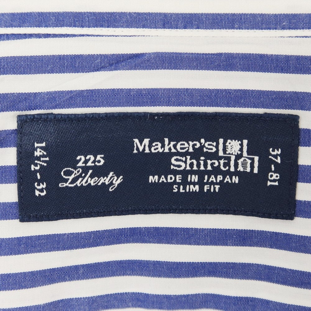 [Used] Makers Shirt Kamakura Striped Dress Shirt White x Blue [37] [Condition Rank B] ​​[Men&