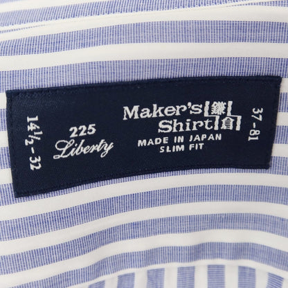 【中古】メイカーズシャツ カマクラ Makers Shirt 鎌倉 ストライプ ドレスシャツ ブルーxホワイト【 37 】【 状態ランクB 】【 メンズ 】