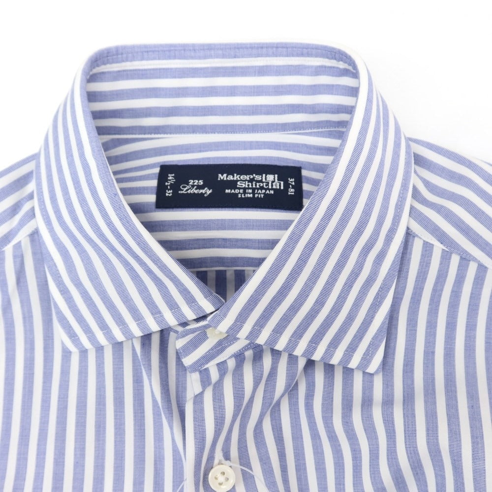 [Used] Makers Shirt Kamakura Striped Dress Shirt Blue x White [37] [Condition Rank B] ​​[Men&