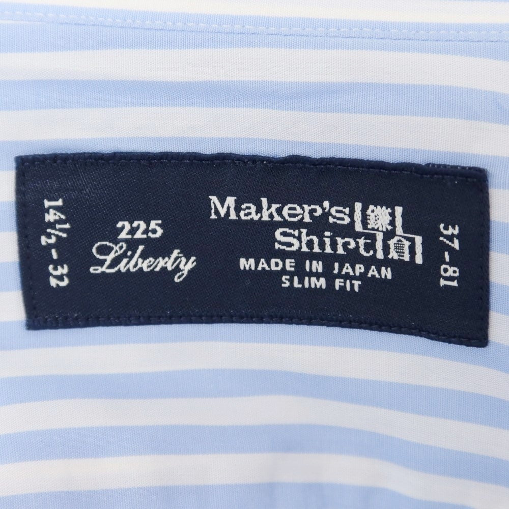 [Used] Makers Shirt Kamakura Striped Dress Shirt White x Light Blue [37] [Condition Rank B] ​​[Men&