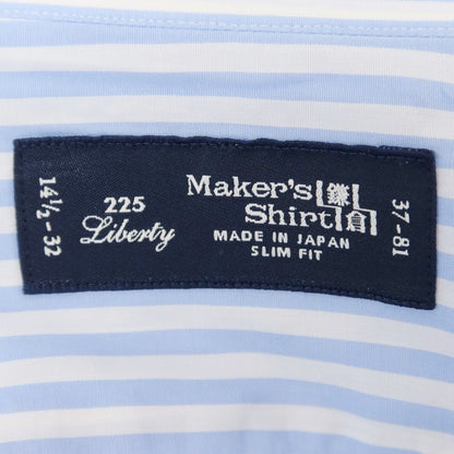 【中古】メイカーズシャツ カマクラ Makers Shirt 鎌倉 ストライプ ドレスシャツ ホワイトxライトブルー【 37 】【 状態ランクB 】【 メンズ 】