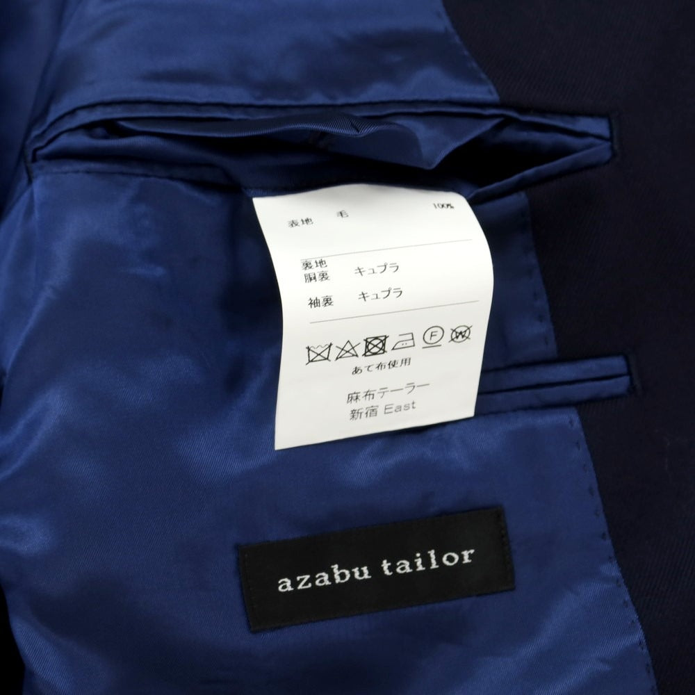 【中古】アザブテーラー azabu tailor ウール 3つボタンスーツ ネイビー【 48/82 】【 状態ランクB 】【 メンズ 】