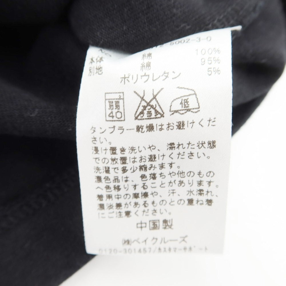 【中古】フォーワンセブンバイエディフィス 417byEDIFICE 2枚セット コットン クルーネック 長袖Ｔシャツ グレーxブラック【サイズS】【BLK】【S/S/A/W】【状態ランクB】【メンズ】【759373】