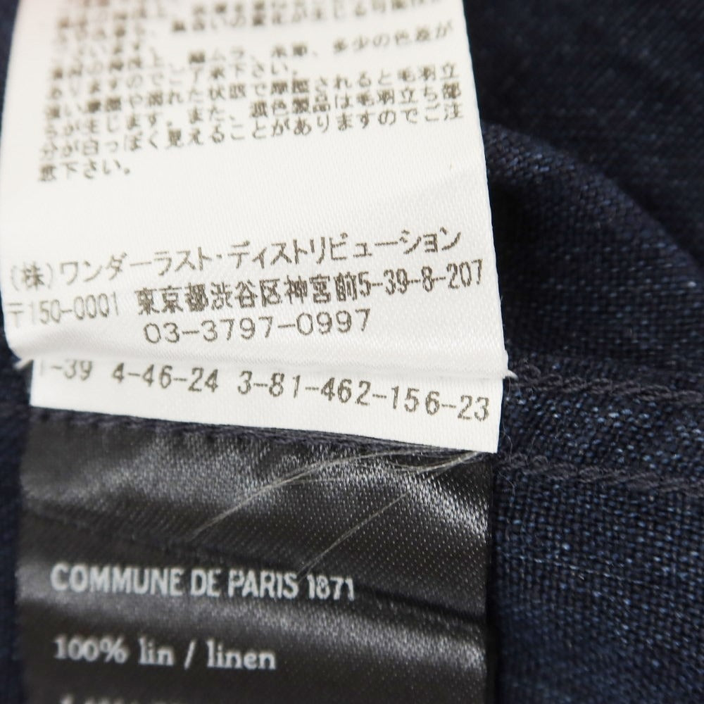 【中古】コミューンドゥパリ COMMUNE DE PARIS リネン カジュアルシャツ ネイビー【サイズXS】【NVY】【S/S】【状態ランクB】【メンズ】【759288】
[APD]