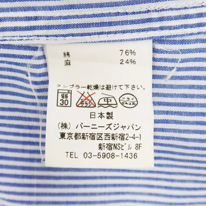 [Used] Barneys New York BARNEYS NEWYORK Cotton Linen Striped Button-down Casual Shirt Blue x White [S] [Condition Rank C] [Men&