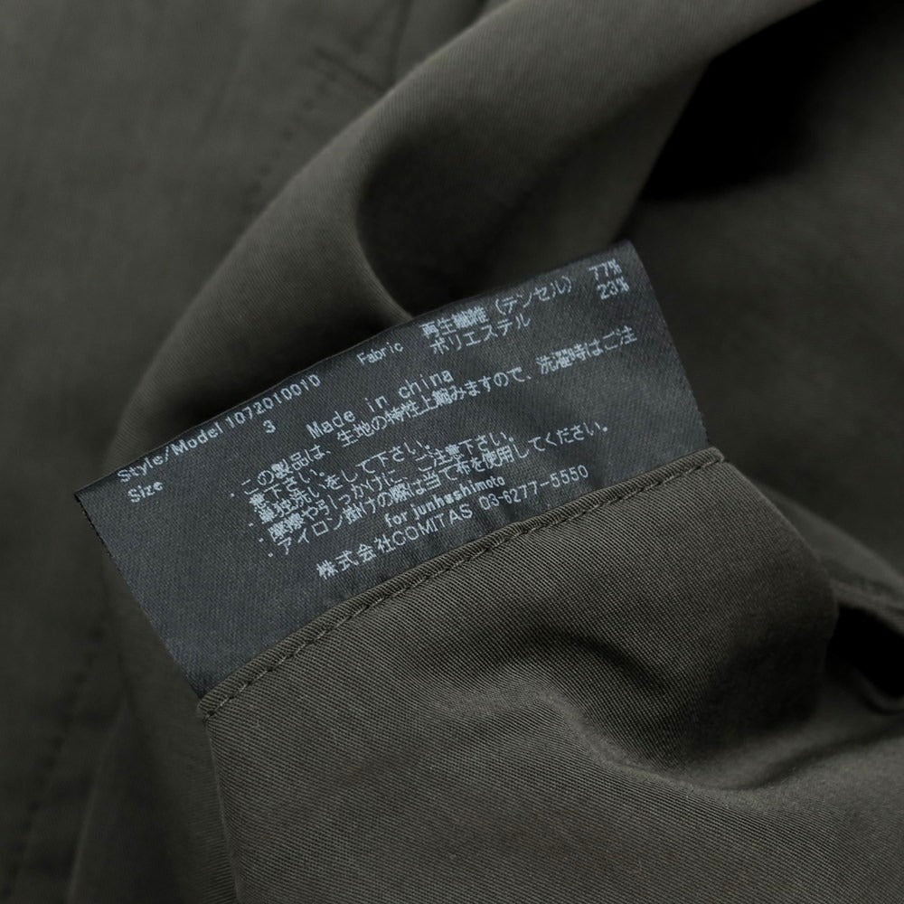 [Used] Jun Hashimoto Tencel Polyester Casual Slacks Pants Gray [Size 3] [GRY] [S/S] [Condition Rank C] [Men&