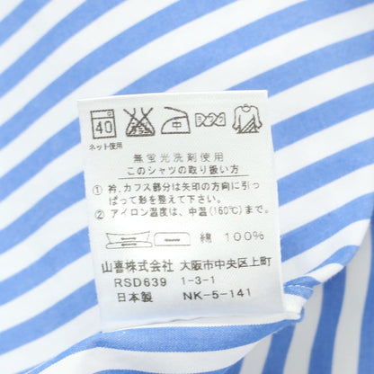 【中古】スタイルワークス STYLE WORKS コットンレギュラーカラー ドレスシャツ ライトブルーxホワイト【サイズL】【BLU】【S/S/A/W】【状態ランクC】【メンズ】【759286】