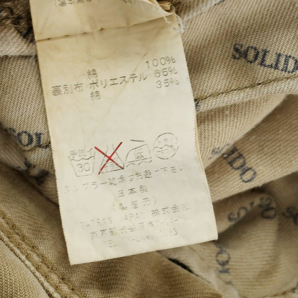 [Used] Solido Twill Cotton Chino Pants Beige [2] [Condition Rank C] [Men&