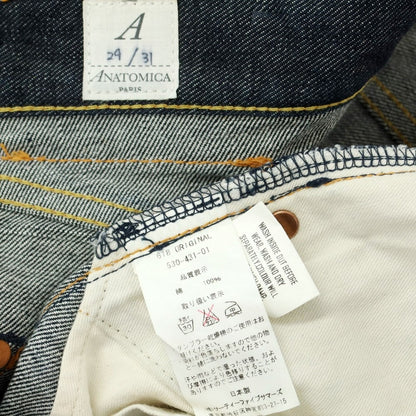 【中古】アナトミカ ANATOMICA ワンウォッシュ デニムパンツ ジーンズ インディゴ【 29/31 】【 状態ランクB 】【 メンズ 】
[DPD]