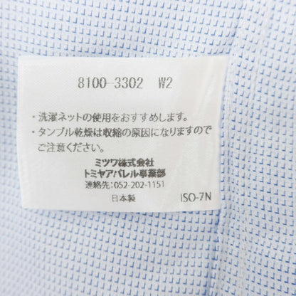 [Used] Paul Stuart PAUL STUART Cotton Wide Collar Dress Shirt Blue [Size 41] [BLU] [S/S/A/W] [Condition Rank B] ​​[Men&