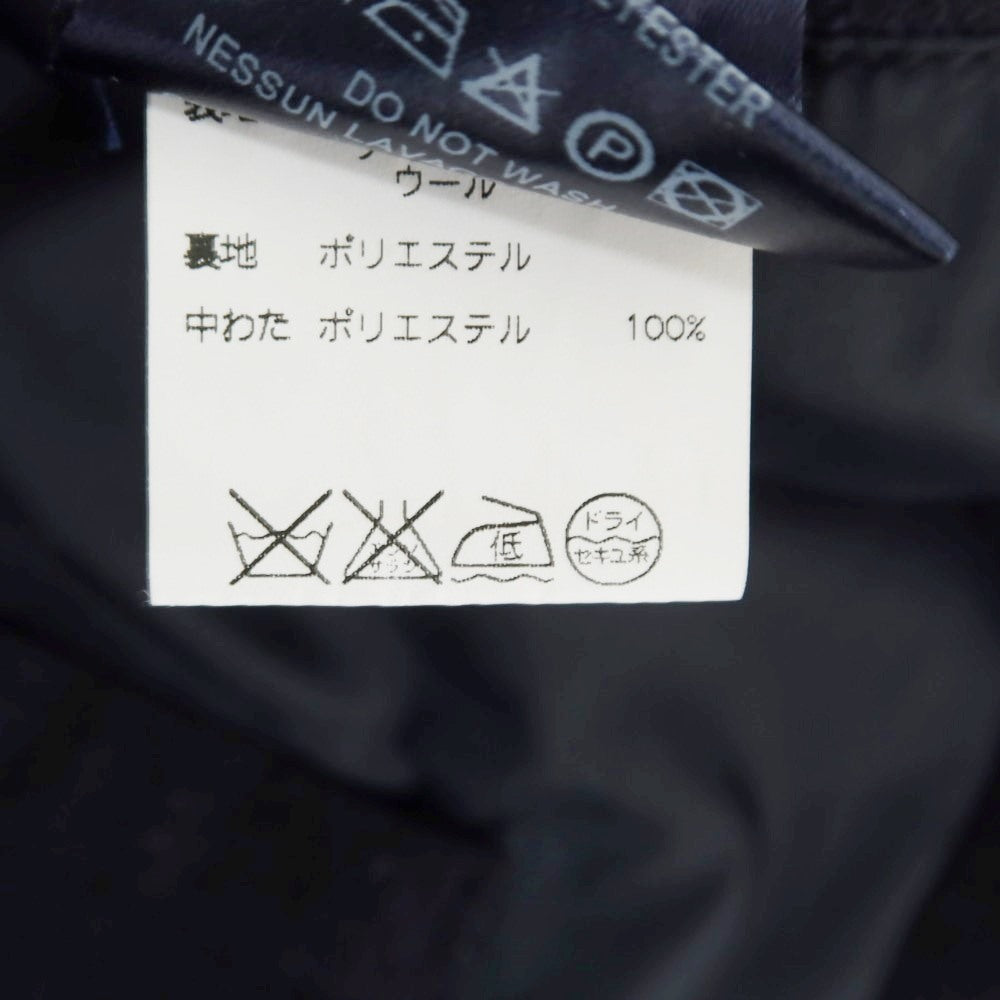 【中古】ヘルノ Herno コットンナイロンウール 中綿 ステンカラーコート ダークネイビー【 48 】【 状態ランクC 】【 メンズ 】 [EPD]