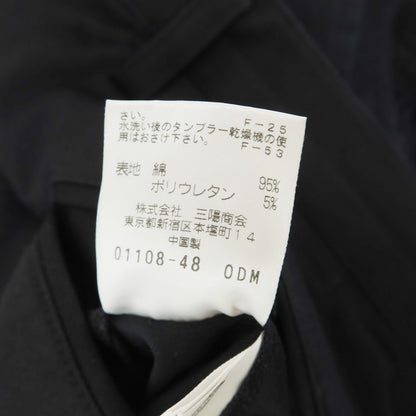 【中古】イージーバイゼニア E.Z BY ZEGNA ストレッチコットン カジュアルスラックスパンツ ブラック【 L 】【 状態ランクB 】【 メンズ 】
[APD]