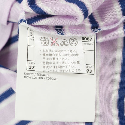 [Used] [Unused] Pal Zileri Cotton Striped Short Sleeve Polo Shirt Lavender x Navy [S] [Condition Rank S] [Men&