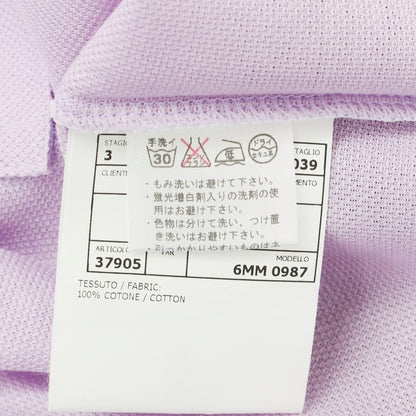 [Used] [Unused] Pal Zileri Cotton Short Sleeve Polo Shirt Lavender [S] [Condition Rank S] [Men&