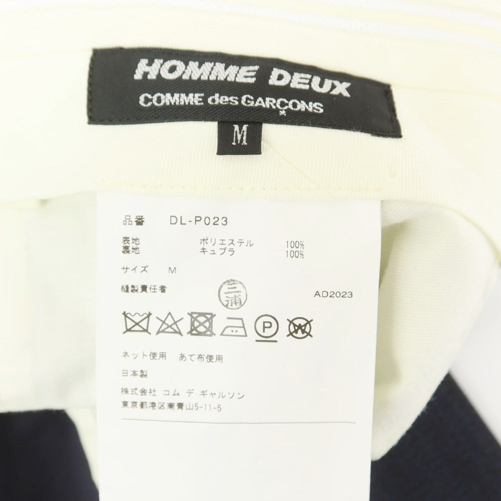 【中古】コムデギャルソン オムドゥ COMME des GARCONS HOMME DEUX 2023年秋冬 ポリエステル ストライプ ドレススラックスパンツ ネイビー系【サイズM】【NVY】【S/S】【状態ランクA】【メンズ】【759277】