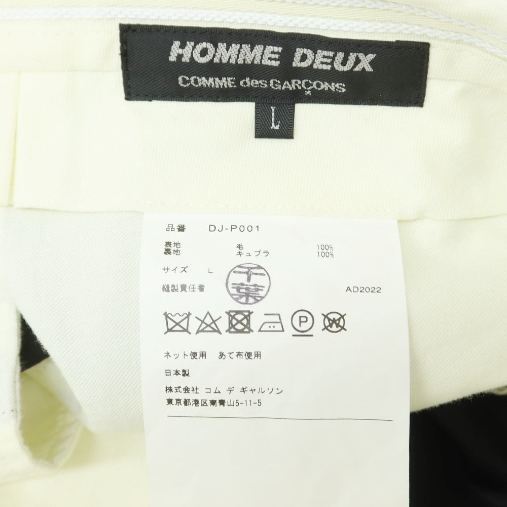 【中古】【未使用】コムデギャルソン オムドゥ COMME des GARCONS HOMME DEUX 2022年秋冬 ウール カジュアルスラックスパンツ ブラック【サイズL】【BLK】【A/W】【状態ランクS】【メンズ】
[CPD]