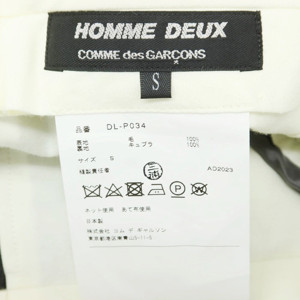 【中古】コムデギャルソン オムドゥ COMME des GARCONS HOMME DEUX 2023年秋冬 ウール スラックスパンツ ダークグレーxブラック【サイズS】【GRY】【A/W】【状態ランクA】【メンズ】