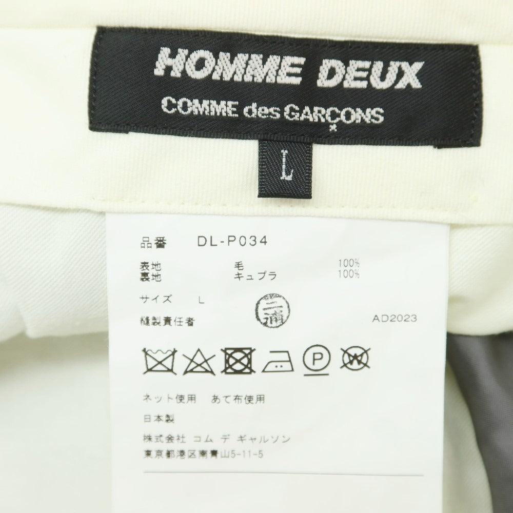 【中古】コムデギャルソン オムドゥ COMME des GARCONS HOMME DEUX 2023年秋冬 ウール スラックスパンツ ダークグレーxブラック【サイズL】【GRY】【A/W】【状態ランクA】【メンズ】