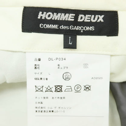 【中古】コムデギャルソン オムドゥ COMME des GARCONS HOMME DEUX 2023年秋冬 ウール スラックスパンツ ダークグレーxブラック【サイズL】【GRY】【A/W】【状態ランクA】【メンズ】
[CPD]