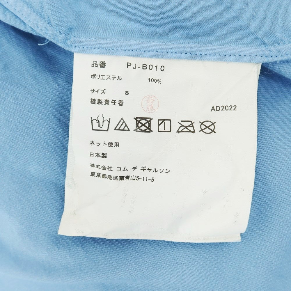 [Used] COMME des GARCONS HOMME PLUS 2022 Autumn/Winter Polyester Long Casual Shirt Light Blue [S] [Condition Rank B] ​​[Men&