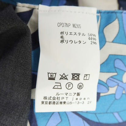 【中古】ピーティーゼロウーノ PT01 San Blas ポリエステルウール ドレススラックスパンツ ダークグレー系【サイズ50】【GRY】【S/S】【状態ランクB】【メンズ】【759277】
[APD]