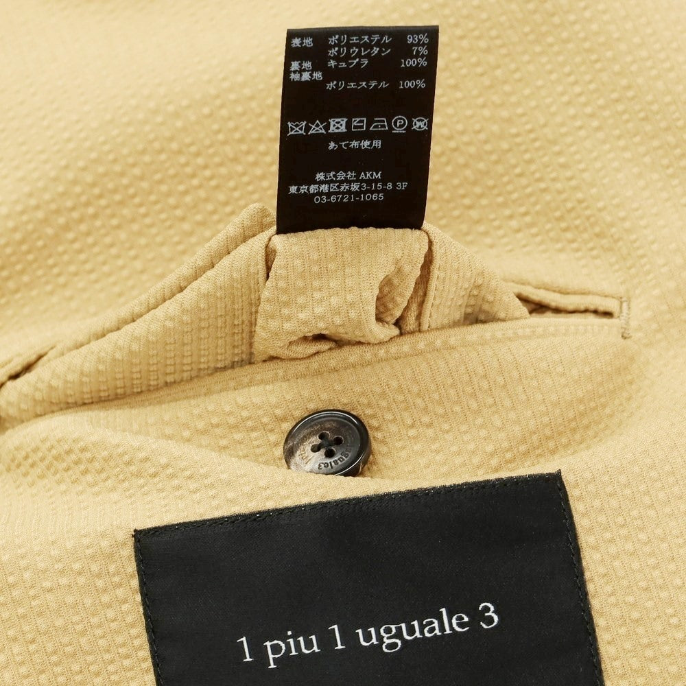 [Used] 1piu1uguale3 Stretch polyester 2-button suit Yellow ocher [IV/V (S/M)] [Condition rank A] [Men&