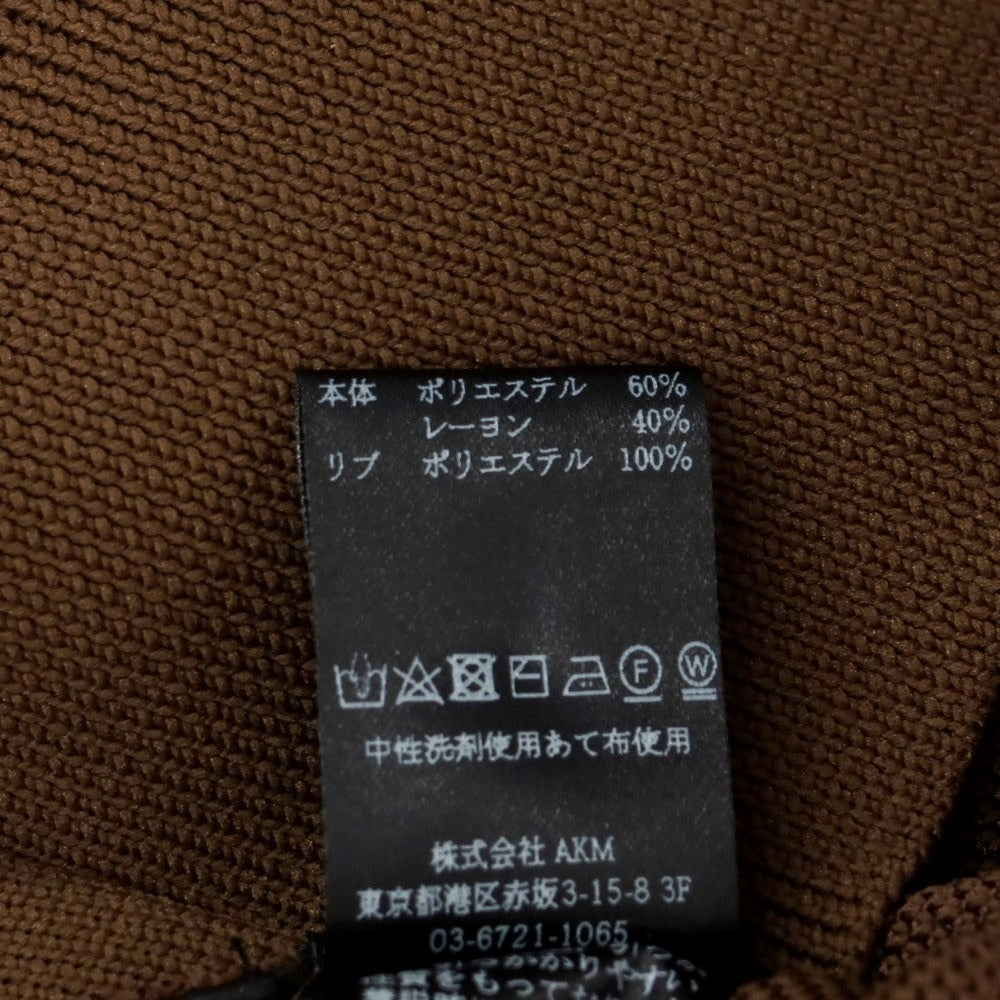 【中古】ウノピュウノウグァーレトレ 1piu1uguale3 GOLF ポリエステルレーヨン ニットベスト ブラウン【サイズIV（M）】【BRW】【S/S】【状態ランクA】【メンズ】【759291】
[APD]